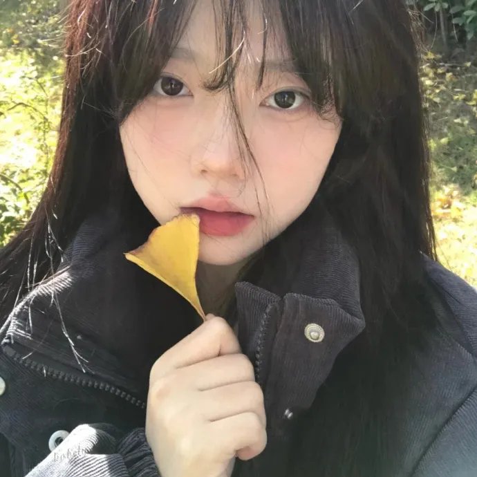 生息之地